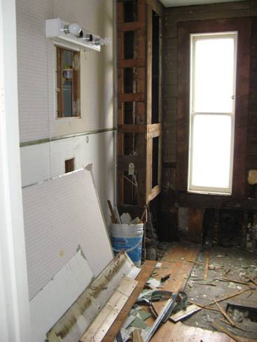 Bathroom - In Process